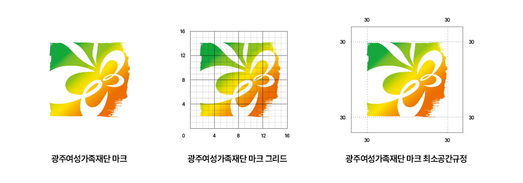 광주여성가족재단 마크